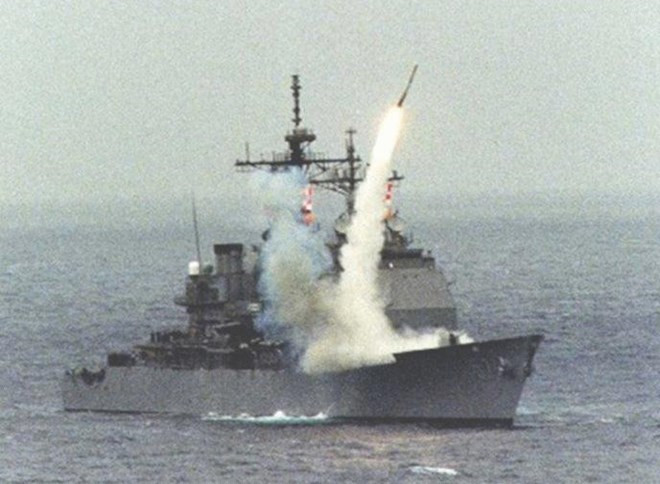 Khám phá tên lửa hành trình nổi tiếng Tomahawk (P1) ảnh 3