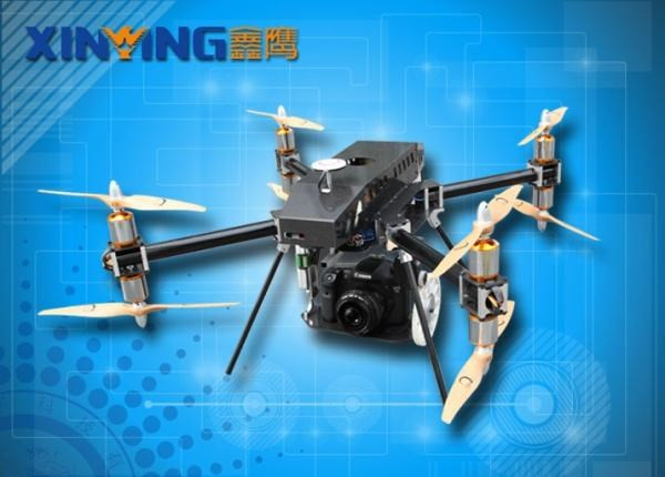 UAV Trung Quốc - diều hâu trên Biển Đông ảnh 11
