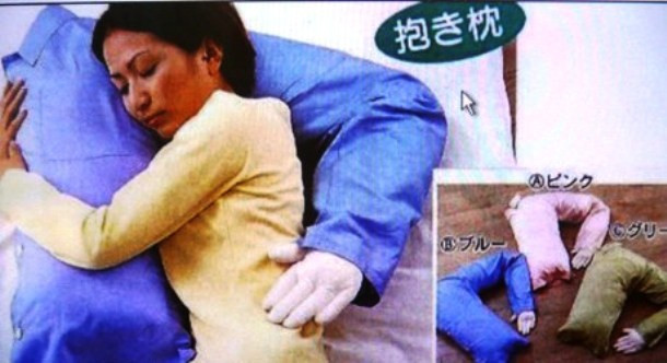 25 điều kỳ lạ đến điên rồ chỉ có thể được tìm thấy ở Nhật Bản ảnh 20