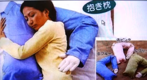 25 điều kỳ lạ đến điên rồ chỉ có thể được tìm thấy ở Nhật Bản ảnh 20