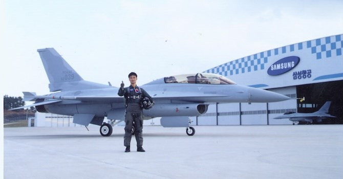 Máy bay chiến đấu KF-16 của Samsung