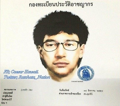 Hình ảnh phác họa chân dung nghi phạm