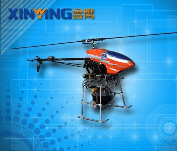 UAV Trung Quốc - diều hâu trên Biển Đông ảnh 10