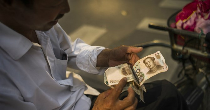 Trong 5 ngày kể từ khi phá giá, tỷ giá nhân dân tệ sụt 2,9% xuống còn 6,3947CNY/USD.