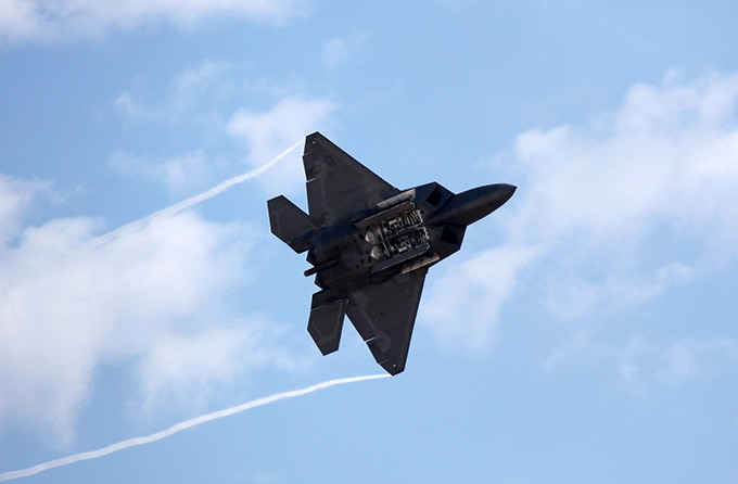 F 35 siêu tiêm kích đa nhiệm Mỹ