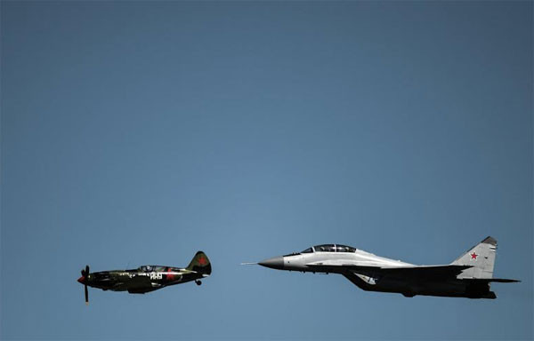 Nga 'trình làng' hàng loạt máy bay mới tại MAKS 2015 ảnh 7