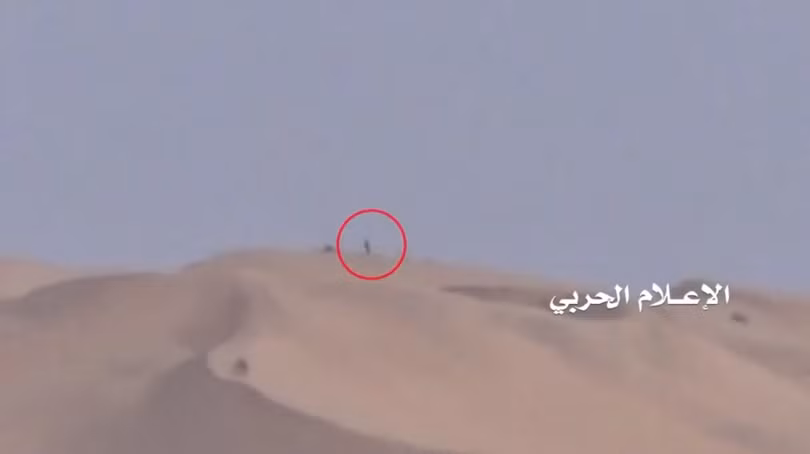 Vụ bắn tỉa trên tầm xa kinh hoàng của xạ thủ Houthi - ảnh video truyền thông Houthi