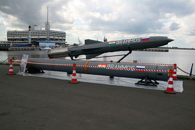 BrahMos BrahMos