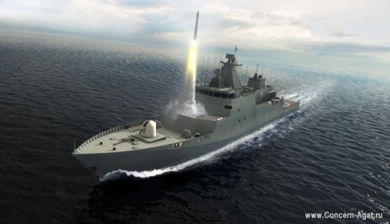 Hệ thống tên lửa Club-N dùng để trang bị cho tàu nổi (concern-agat.ru) Hệ thống tên lửa Club-N dùng để trang bị cho tàu nổi (concern-agat.ru)