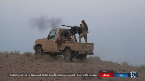 Quân Syria uy hiếp thành trì cuối của IS, phiến quân tử thủ al-Bukamal ảnh 6