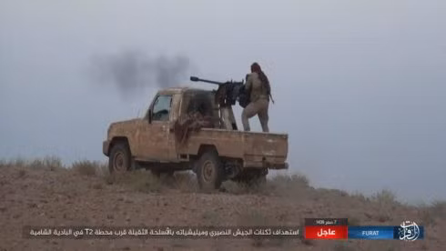 Quân Syria uy hiếp thành trì cuối của IS, phiến quân tử thủ al-Bukamal ảnh 6