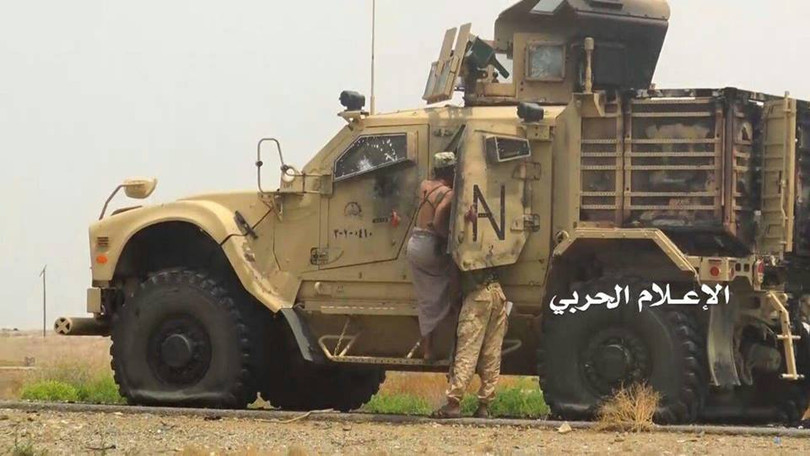 Máy bay MQ-9 Reaper Mỹ bị phiến quân Houthi bắn hạ ảnh 5