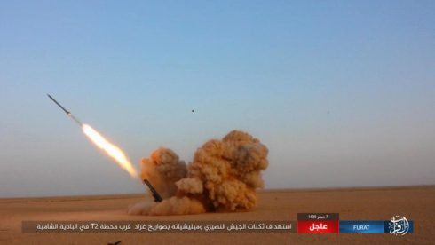 Quân Syria uy hiếp thành trì cuối của IS, phiến quân tử thủ al-Bukamal ảnh 4