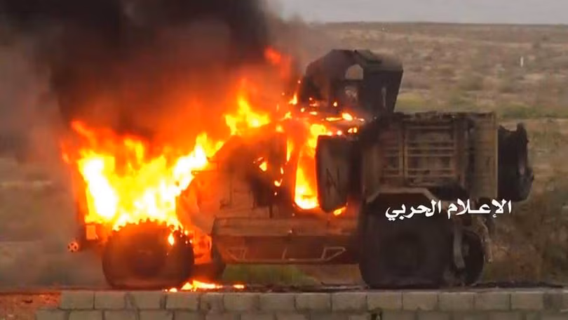 Máy bay MQ-9 Reaper Mỹ bị phiến quân Houthi bắn hạ ảnh 14