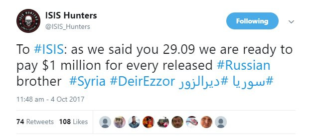 Sự thật cái chết bi hùng của 2 lính đánh thuê Nga tại Syria ảnh 2