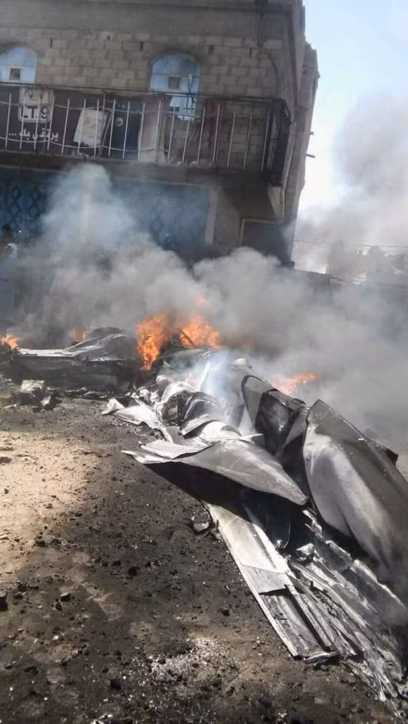 Houthi Forces Downed U.S. MQ-9 Reaper Over Yemeni Capital (Photos, Video) Houthi Forces Downed U.S. MQ-9 Reaper Over Yemeni Capital (Photos, Video)