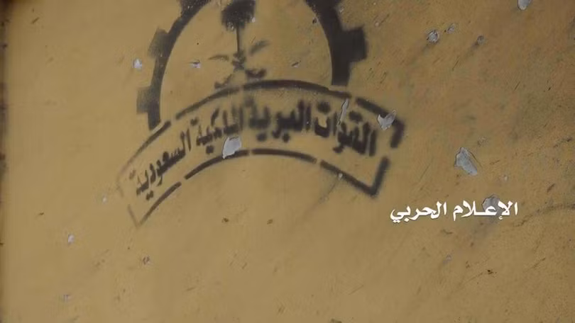 Máy bay MQ-9 Reaper Mỹ bị phiến quân Houthi bắn hạ ảnh 8