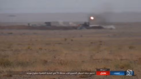 Quân Syria uy hiếp thành trì cuối của IS, phiến quân tử thủ al-Bukamal ảnh 2