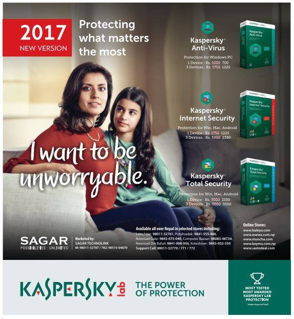 Kaspersky - ảnh minh họa