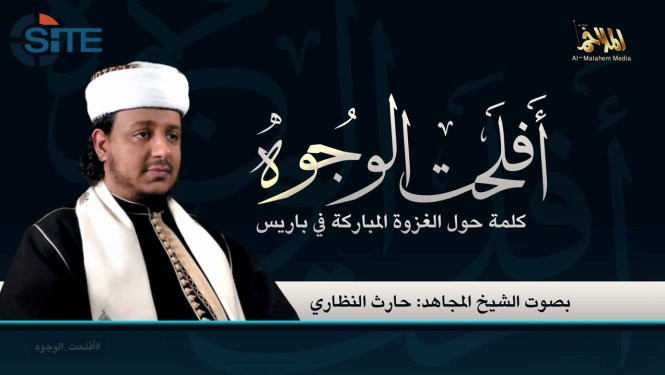 Harith bin Ghazi al-Nadhari trong đoạn băng của AQAP mới đưa lên YouTube 