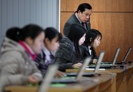 Thi tuyển công chức ở Bộ Nội Vụ. 