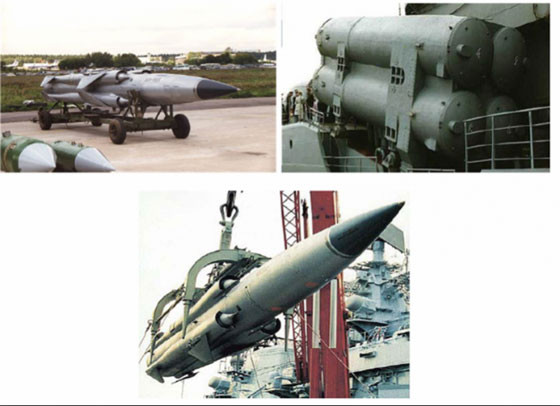 Tên lửa chống hạm 3M-80E Moskit trong trang bị của hải quân Trung Quốc