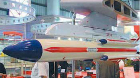 Tên lửa chống hạm YJ-91