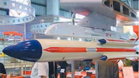 Tên lửa chống hạm YJ-91