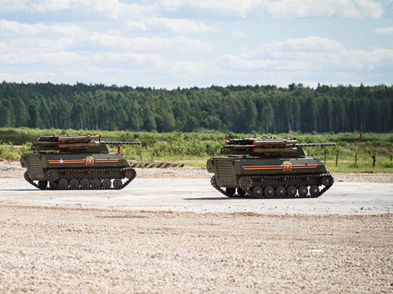 Robot chiến đấu đa năng Uran-9