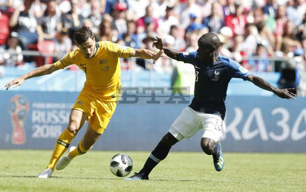 Ảnh: BTA Ảnh: BTA