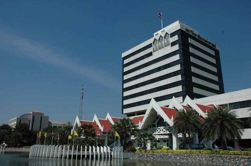 Đại học Kasetsart (Bangkok)