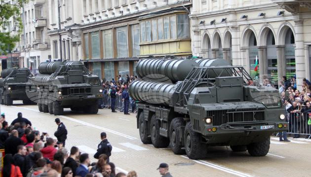 Hệ thống tên lửa phòng không S-300 của Bulgaria. Ảnh Bộ quốc phòng Bulgaria