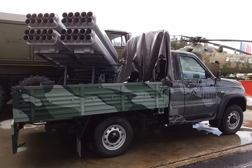 Hệ thống pháo phản lực hạng nhẹ Sel. 40 nòng 80 mm. Ảnh minh họa Rusian Gazeta