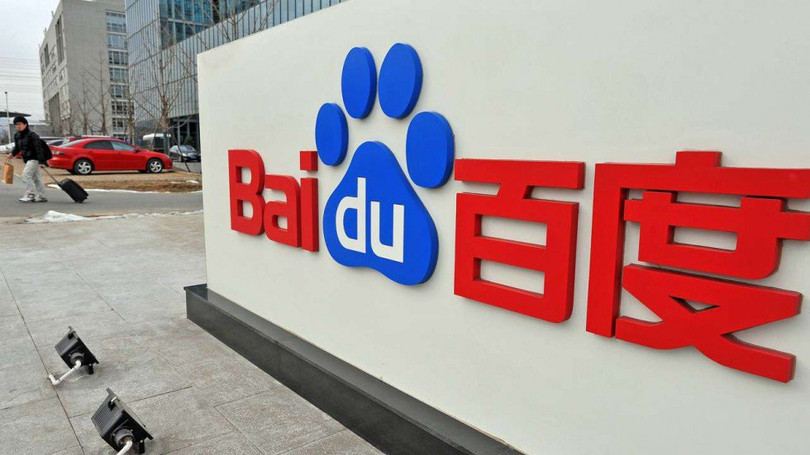 Sau nhiều năm "án binh bất động", Facebook đã bị thay thế bởi các dịch vụ khác tại Trung Quốc. Ảnh: BBC