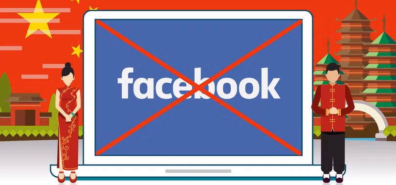 Ảnh minh họa: BVPN