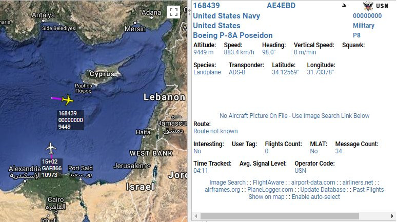 Chiến hạm Trung Quốc có thể tới Syria, Nga bắt đầu tập trận trên Địa Trung Hải ảnh 1