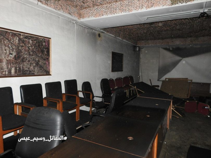 Báo cáo ảnh lớn: Jaish al-Islam HQ và Nhà tù ngầm bị quân đội Syria bắt giữ Trong Douma