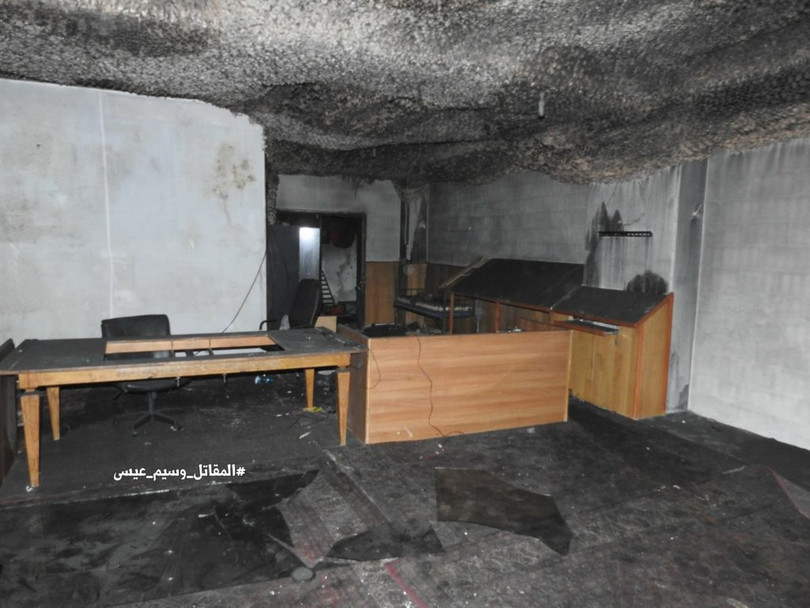 Báo cáo ảnh lớn: Jaish al-Islam HQ và Nhà tù ngầm bị quân đội Syria bắt giữ Trong Douma