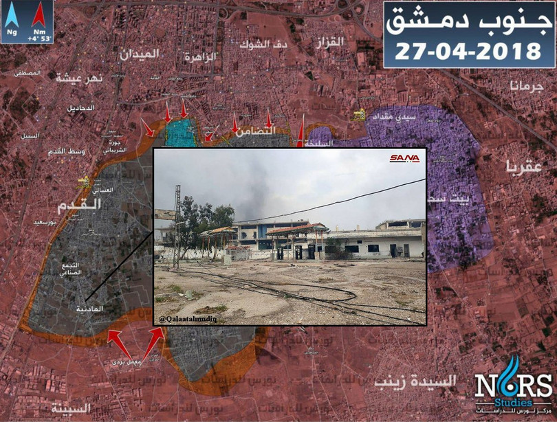 Kinh hoàng chảo lửa ven Damascus, Syria ảnh 1