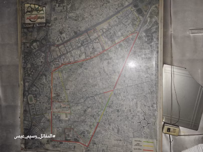 Báo cáo ảnh lớn: Jaish al-Islam HQ và Nhà tù ngầm bị quân đội Syria bắt giữ Trong Douma