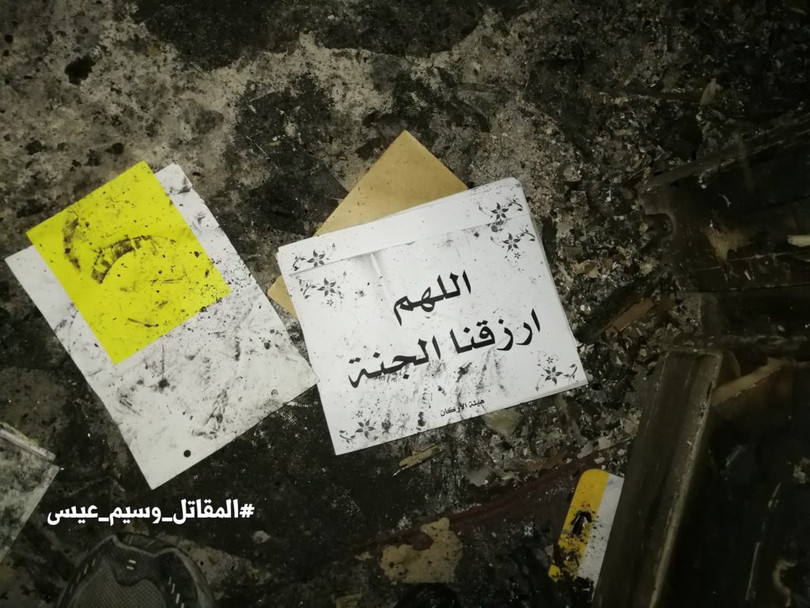 Báo cáo ảnh lớn: Jaish al-Islam HQ và Nhà tù ngầm bị quân đội Syria bắt giữ Trong Douma