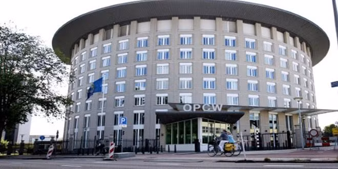 Trung tâm cơ quan OPMC quốc tế. ảnh minh họa Muraselon