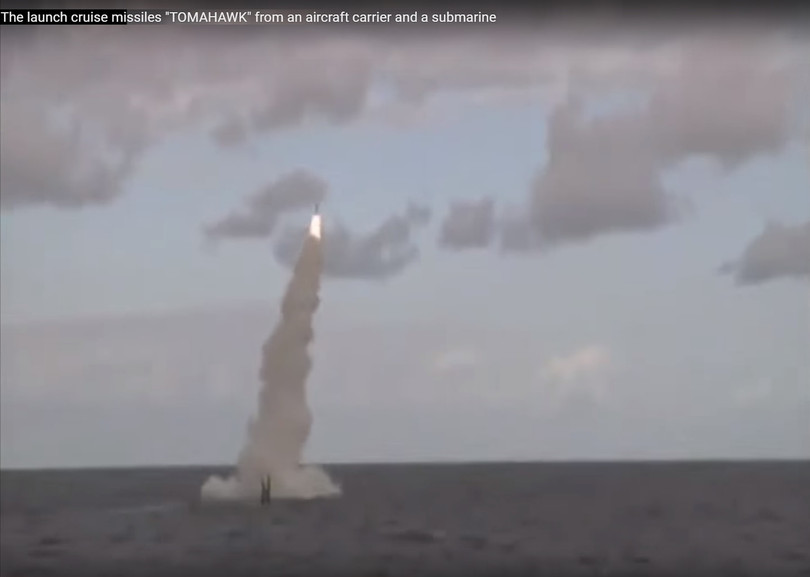 Tàu ngầm phóng tên lửa Tomahawk - ảnh minh họa video