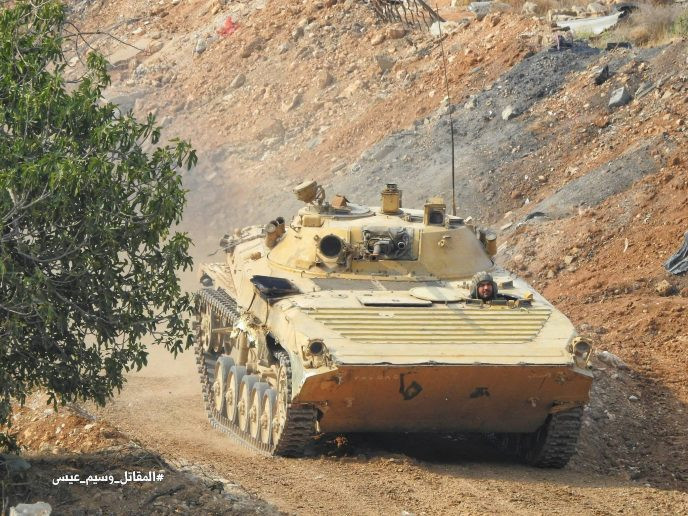 Quân đội đánh bật IS, chiếm 3 khu phố lớn ở nam Damascus ảnh 6