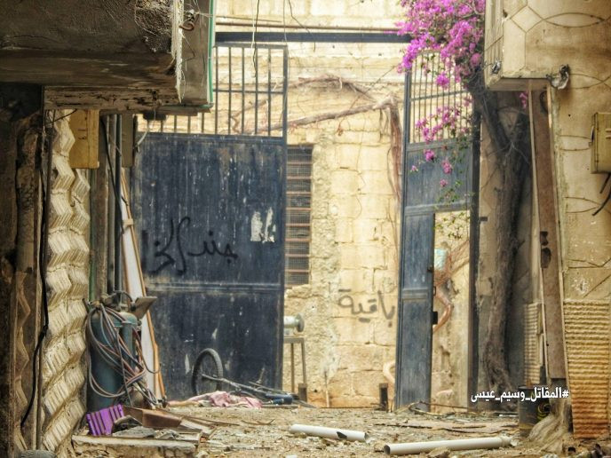 Quân đội đánh bật IS, chiếm 3 khu phố lớn ở nam Damascus ảnh 2