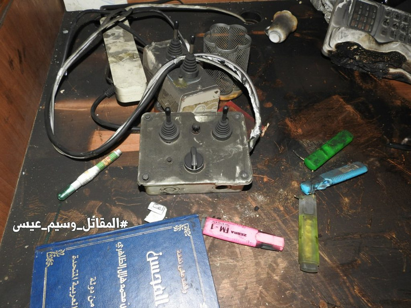 Báo cáo ảnh lớn: Jaish al-Islam HQ và Nhà tù ngầm bị quân đội Syria bắt giữ Trong Douma