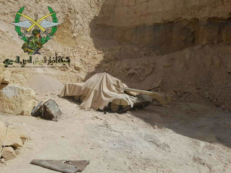 Bức hàng phe thánh chiến, quân đội Syria chiếm 37 xe tăng và 15 tên lửa đạn đạo ảnh 3