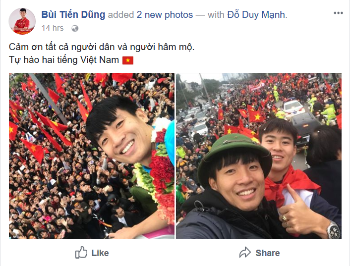 Hậu vệ Bùi Tiến Dũng