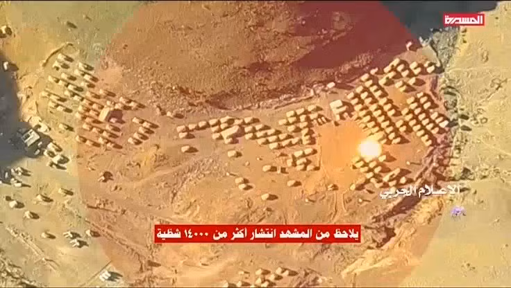 Lực lượng tên lửa đạn đạo Houthi tấn công doanh trại Liên minh quân sự vùng Vịnh do Ả rập Xê-út dẫn đầu.