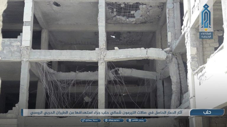 Ngoại ô Aleppo của HTS bị không quân Nga không kích. Ảnh trang Iba'a, cơ quan thông tin của HTS